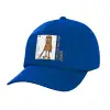 Twill Children's Cap, ROYAL BLUE (100% COTTON, CHILDREN, UNISEX)