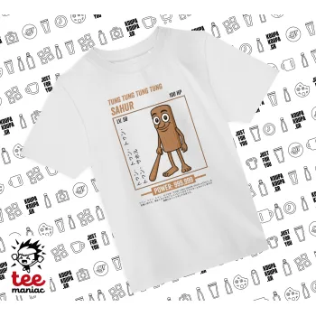 Tung Tung Tung Sahur, Άνετο παιδικό T-Shirt ΛΕΥΚΟ από 100% βαμβάκι, για κάθε μέρα. Vegan & OEKO-TEX πιστοποιημένο.