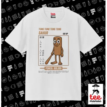 Tung Tung Tung Sahur, Κλασικό T-Shirt, διπλής ραφής, χωρίς πλευρικές ραφές ΛΕΥΚΟ από 100% βαμβάκι. Vegan & OEKO-TEX πιστοποιημένο.