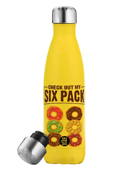 Check Out My Six Pack — 1