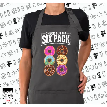 Check Out My Six Pack, Ποδιά μακριά Σεφ ολόσωμη με τσέπες GREY (ΕΝΗΛΙΚΩΝ)