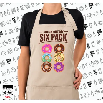 Check Out My Six Pack, Ποδιά μακριά Σεφ ολόσωμη με τσέπες SAND (ΕΝΗΛΙΚΩΝ)