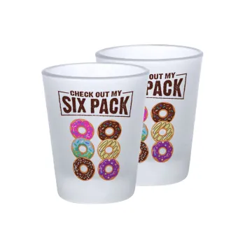 Check Out My Six Pack, Σφηνοπότηρα γυάλινα 45ml του πάγου (2 τεμάχια)