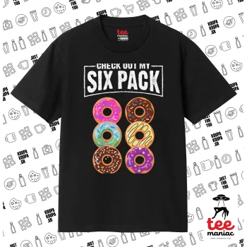 Check Out My Six Pack, Κλασικό T-Shirt, διπλής ραφής, χωρίς πλευρικές ραφές ΜΑΥΡΟ από 100% βαμβάκι. Vegan & OEKO-TEX πιστοποιημένο.