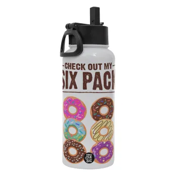 Check Out My Six Pack, Μεταλλικό παγούρι θερμός Λευκό με καλαμάκι και χερούλι (Stainless steel), διπλού τοιχώματος, 950ml