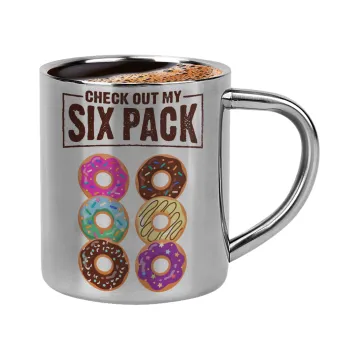 Check Out My Six Pack, Κουπάκι μεταλλικό διπλού τοιχώματος για espresso (220ml)