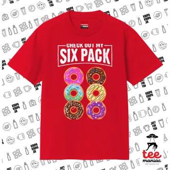Check Out My Six Pack, Κλασικό T-Shirt, διπλής ραφής, χωρίς πλευρικές ραφές ΚΟΚΚΙΝΟ από 100% βαμβάκι. Vegan & OEKO-TEX πιστοποιημένο.