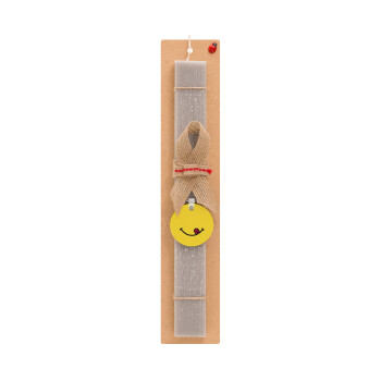 Χαμόγελο , Πασχαλινό Σετ, ξύλινο μπρελόκ & πασχαλινή λαμπάδα αρωματική πλακέ (30cm) (ΓΚΡΙ)