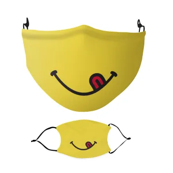 Χαμόγελο , Μάσκα υφασμάτινη Ενηλίκων πολλαπλών στρώσεων με υποδοχή φίλτρου