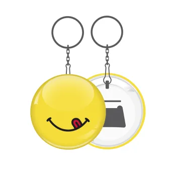 Χαμόγελο , Μπρελόκ μεταλλικό 5cm με ανοιχτήρι