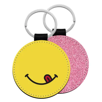 Χαμόγελο , Μπρελόκ Δερματίνη, στρογγυλό ΡΟΖ (5cm)