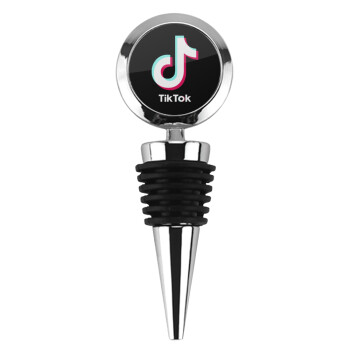 tik tok black, Πώμα φιάλης μεταλλικό