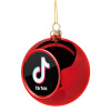 tik tok black, Χριστουγεννιάτικη μπάλα δένδρου Κόκκινη 8cm