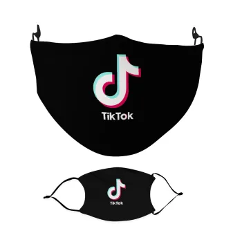 tik tok black, Μάσκα υφασμάτινη Ενηλίκων πολλαπλών στρώσεων με υποδοχή φίλτρου