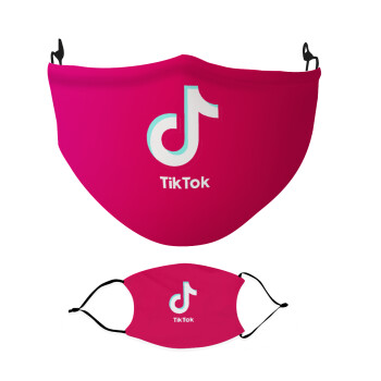 tik tok pink, Μάσκα υφασμάτινη Ενηλίκων πολλαπλών στρώσεων με υποδοχή φίλτρου
