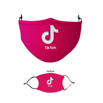 tik tok pink, Μάσκα υφασμάτινη παιδική πολλαπλών στρώσεων με υποδοχή φίλτρου