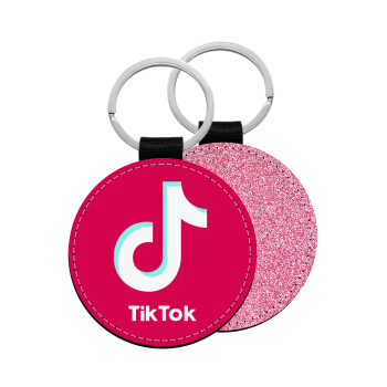 tik tok pink, Μπρελόκ Δερματίνη, στρογγυλό ΡΟΖ (5cm)