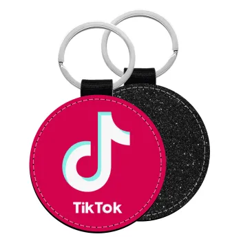 tik tok pink, Μπρελόκ Δερματίνη, στρογγυλό ΜΑΥΡΟ (5cm)