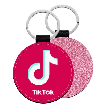 tik tok pink, Μπρελόκ Δερματίνη, στρογγυλό ΡΟΖ (5cm)