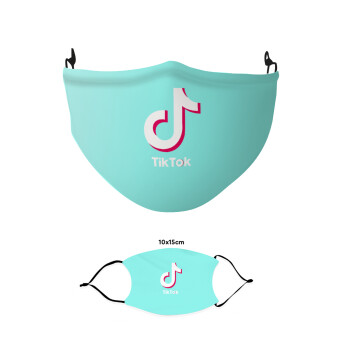 tik tok blue, Μάσκα υφασμάτινη παιδική πολλαπλών στρώσεων με υποδοχή φίλτρου