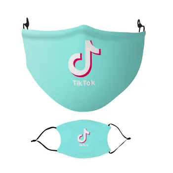 tik tok blue, Μάσκα υφασμάτινη Ενηλίκων πολλαπλών στρώσεων με υποδοχή φίλτρου