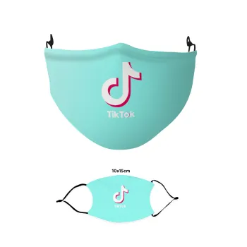 tik tok blue, Μάσκα υφασμάτινη παιδική πολλαπλών στρώσεων με υποδοχή φίλτρου
