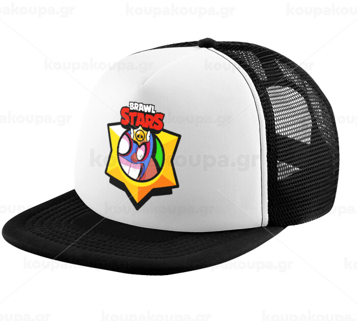 Brawl Stars El primo — 1