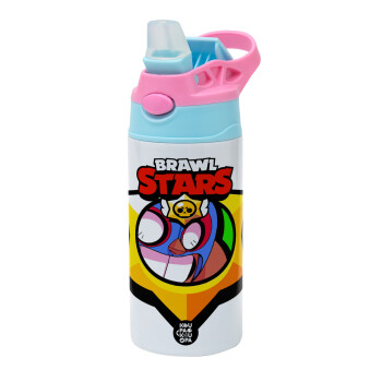 Brawl Stars El primo, Παιδικό παγούρι θερμό, ανοξείδωτο, με καλαμάκι ασφαλείας, Ροζ/Σιελ (360ml) BPA FREE