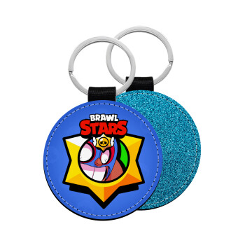 Brawl Stars El primo, Μπρελόκ Δερματίνη, στρογγυλό ΜΠΛΕ (5cm)