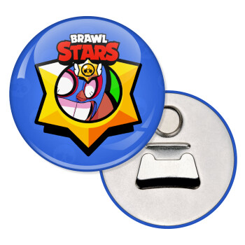 Brawl Stars El primo, Μαγνητάκι και ανοιχτήρι μπύρας στρογγυλό διάστασης 5,9cm