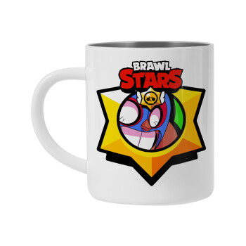 Brawl Stars El primo, Κούπα Ανοξείδωτη διπλού τοιχώματος 300ml