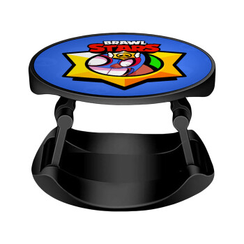 Brawl Stars El primo, Phone Holders Stand  Stand Βάση Στήριξης Κινητού στο Χέρι