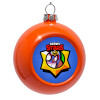 Στολίδι Χριστουγεννιάτικη μπάλα δένδρου Πορτοκαλί 8cm