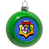 Στολίδι Χριστουγεννιάτικη μπάλα δένδρου Πράσινο 8cm