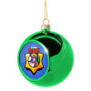 Στολίδι Χριστουγεννιάτικη μπάλα δένδρου Πράσινη 8cm