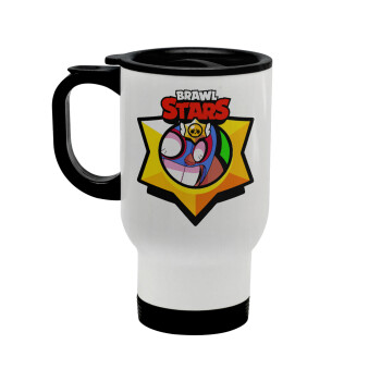 Brawl Stars El primo, Κούπα ταξιδιού ανοξείδωτη με καπάκι, διπλού τοιχώματος (θερμό) λευκή 450ml