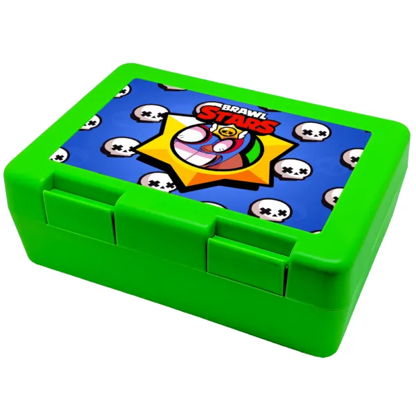 Brawl Stars El primo — Children's cookie container GREEN 185x128x65mm (BPA free plastic)