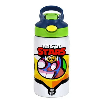 Brawl Stars El primo, Παιδικό παγούρι θερμό, ανοξείδωτο, με καλαμάκι ασφαλείας, πράσινο/μπλε (350ml)