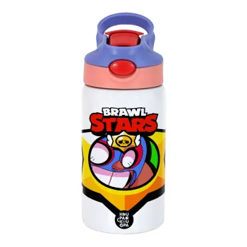 Brawl Stars El primo, Παιδικό παγούρι θερμό, ανοξείδωτο, με καλαμάκι ασφαλείας, ροζ/μωβ (350ml)
