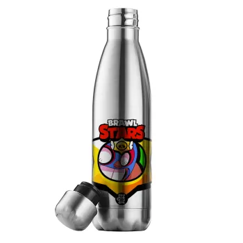 Brawl Stars El primo, Μεταλλικό παγούρι θερμός Inox (Stainless steel), διπλού τοιχώματος, 500ml