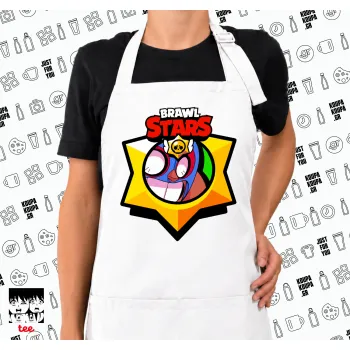 Brawl Stars El primo, Ποδιά μακριά Σεφ ολόσωμη με τσέπες white (ΕΝΗΛΙΚΩΝ)