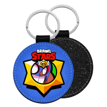 Brawl Stars El primo, Μπρελόκ Δερματίνη, στρογγυλό ΜΑΥΡΟ (5cm)