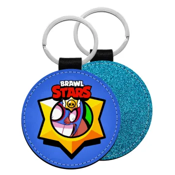 Brawl Stars El primo, Μπρελόκ Δερματίνη, στρογγυλό ΜΠΛΕ (5cm)