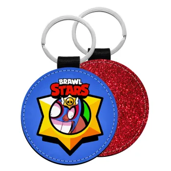 Brawl Stars El primo, Μπρελόκ Δερματίνη, στρογγυλό ΚΟΚΚΙΝΟ (5cm)