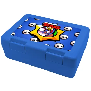 Brawl Stars El primo, Παιδικό δοχείο κολατσιού ΜΠΛΕ 185x128x65mm (BPA free πλαστικό)