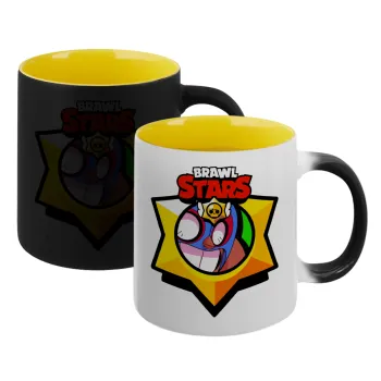 Brawl Stars El primo, Κούπα Μαγική εσωτερικό κίτρινη, κεραμική 330ml που αλλάζει χρώμα με το ζεστό ρόφημα