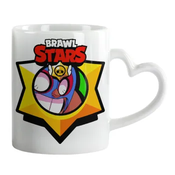 Brawl Stars El primo, Κούπα καρδιά χερούλι λευκή, κεραμική, 330ml