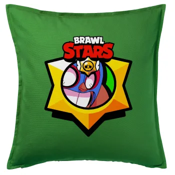 Brawl Stars El primo, Μαξιλάρι καναπέ Πράσινο 100% βαμβάκι, περιέχεται το γέμισμα (50x50cm)