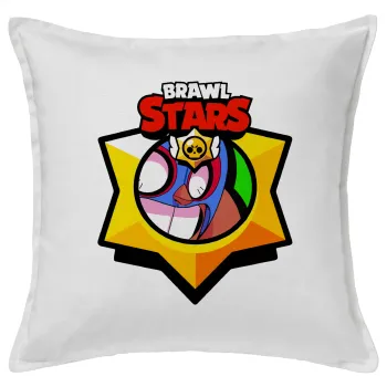 Brawl Stars El primo, Μαξιλάρι καναπέ ΛΕΥΚΟ 100% βαμβάκι, περιέχεται το γέμισμα (50x50cm)