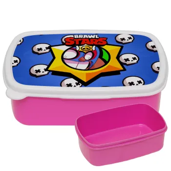 Brawl Stars El primo, ΡΟΖ παιδικό δοχείο φαγητού (lunchbox) πλαστικό (BPA-FREE) Lunch Βox M18 x Π13 x Υ6cm